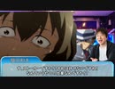 いかれた男たちの「狂信者の二重奏」part5【クトゥルフ神話TRPG】