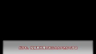 2022年が終わるまで残り69日
