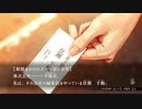 【魔都紅色幽撃隊DSG】#１
