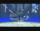 スプラトゥーン3 part.17【ゲーム実況＠変化】