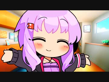 あとすこし話すのが苦手なゆかりさん
