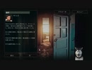 ウクライナ侵攻ADVゲーム　Ukraine War Storiesをしてみる＿09　 ブチャ編４