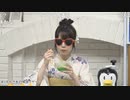 梅澤めぐのめぐりあい　#16-#20見どころ+タイトルコールまとめ（コメ付き）