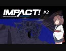 GregTech-IMPACT #2
