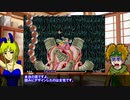 ご立派な革命的シューティング【R-TYPE】