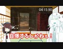 【DbD】本物のウェスカーって奴を見せてやりますよのオマケ