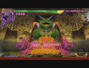とりあえず、ドラゴンクエスト　モンスターバトルロードビクトリーをしゃべりながらやるだけ　その８８