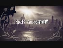 【おおかみ】NieR:Automata・1前編【実況プレイ】