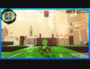 【スプラトゥーン3 ヒーローモード】世界を救わなイカ？　#22【実況】