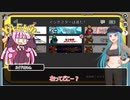 【Among Us】弦巻マキ、おいでよアモアス幼稚園#40【VOICEROID実況】