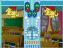 ぷよぷよフィーバーver2.0 クラシックのマッチアップリプレイバグ