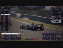【VOICEVOX実況】F1 Manager 2022