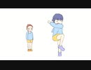 【手描き】KICK BACK Children