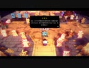 【CULT OF THE LAM#24】
