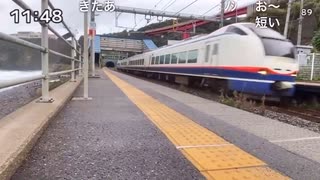 青海川駅に立つ【おしょうゆさん切り抜き】