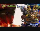 【英傑大戦】好きな英傑で楽しむpart17【正七上】