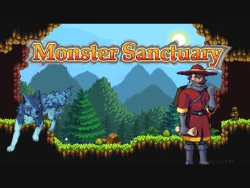 【MonsterSanctuary】モンスターの聖域をゆっくり巡るPart1【ゆっくり】