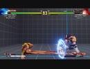 ストリートファイター5　プレイ動画　ダルシムVS隆(自分)