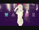 WARE (feat. 歌愛ユキ) / Togo