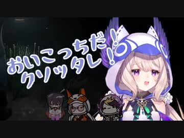 【日本語訳】にじさんじEN ひとまとめ その40