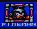 [実況]  ロックマンシリーズ（FC・MD・GB・PS）ファイヤーマンステージ見比べ