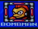[実況]  ロックマンシリーズ（FC・MD・PS）ボンバーマンステージ見比べ