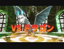 【Miitopia】3DSの設定そのままにSwitch版を実況プレイPart68【非常にぐだぐだ】