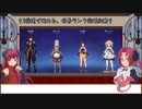 【３倍速☆世界ランク突破任務】原神スローライフ.13☆ 【復帰52日目】