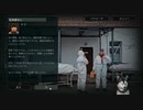 ウクライナ侵攻ADVゲーム　Ukraine War Storiesをしてみる＿11　 ブチャ編6
