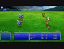【実況】伝えたいRPGがそこにある【Part2】【FF3ピクセルリマスター】