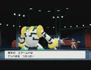 【実況】懐かしみながら旅するシャイニングパール　Part37