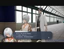 迫真！帰宅部・メタバーセスの裏技.mp12