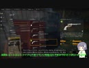【the Hunter: Call of the Wild】地域害獣駆除係日誌1枚目【セイカ実況】