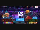 殿堂入り97%Ω西ジンUPPERNEVERLUCKYスタン不可キメラジャブアッパー 1R圧倒的勝利