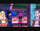 ゆかりさんがギャングスターになるそうです　PART4