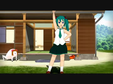 初音ミク　モデル作成