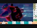 【ポケモン剣盾】僕が用意したレンタルパでライト層3人を対戦させてみた！【サーテン視点】