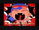 【中学生が】阿修羅ちゃん歌ってみた！