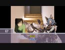 【クトゥルフ神話TRPG】深夜テンションで行く「ガシャン！」　Episode4　実卓リプレイ　