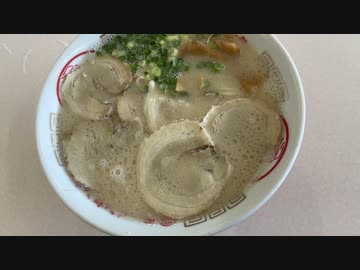 夢ねこ世界を喰らう #111 全国ラーメン食べ歩き＠2022年9-10月分