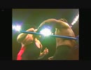 健介＆バーバリアン vs. ベイダー＆ダスティン 92年12月28日 WCW