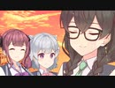 消える千冬ちゃん【ソフトウェアトーク劇場】