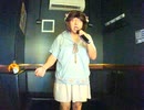 ひだまりの詩／Le Couple(ル・クプル)