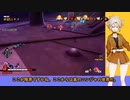 【VOICEVOX】ドラゴンボールザブレイカーズ　其之六