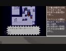 【#11】蛇花町ガールズがゆく『LIVE A LIVE』（SFC版）