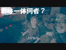 #28【バイオハザード7】武器が無いのに初見プレイ【BIOHAZARD7 resident evil】