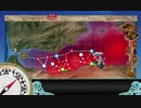 【大規模反攻上陸！トーチ作戦！】E-5-3 ジブラルタル沖/北アフリカ沖【甲作戦】