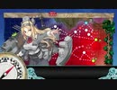 【大規模反攻上陸！トーチ作戦！】E-6-3 カサブランカ沖【甲作戦】