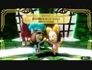 【Miitopia】3DSの設定そのままにSwitch版を実況プレイPart69【非常にぐだぐだ】