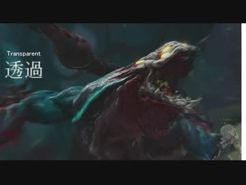 [VOICEROID実況]恐怖のメトロイド鬼ごっこ　3話［メトロイドドレッド］